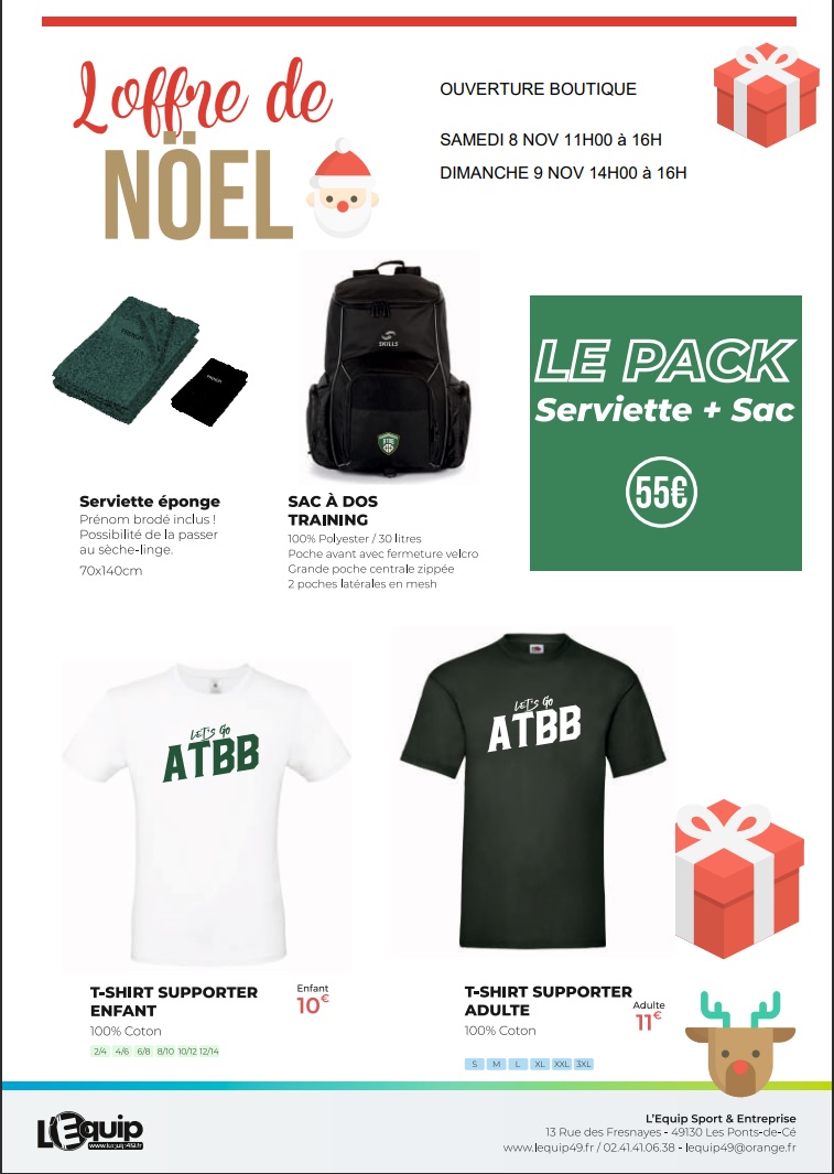 NEW ! Boutique de Noël 2025